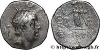 Hellénistique 2 (188 à 30 avant J.C.) Drachme CAPPADOCE - ROYAUME DE CAPPADOCE - ARIOBARZANES Ier PHILOROMAIOS Eusebeia, Cappadoce c. 83-82 AC. (16,5mm, 3,64g, 12h) -