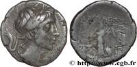Hellénistique 2 (188 à 30 avant J.C.) Drachme CAPPADOCE - ROYAUME DE CAPPADOCE - ARIOBARZANES III EUSEBES PHILOROMAIOS Eusebeia, Cappadoce c. 42 AC. (16,5mm, 3,76g, 12h) -