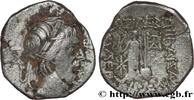 Hellénistique 2 (188 à 30 avant J.C.) Drachme CAPPADOCE - ROYAUME DE CAPPADOCE - ARIOBARZANES III EUSEBES PHILOROMAIOS Eusebeia, Cappadoce c. 42 AC. (17,5mm, 3,97g, 12h) -