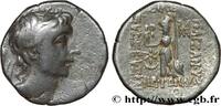 Hellénistique 2 (188 à 30 avant J.C.) Drachme CAPPADOCE - ROYAUME DE CAPPADOCE - ARIOBARZANES III EUSEBES PHILOROMAIOS Eusebeia, Cappadoce c. 42 AC. (16mm, 3,60g, 12h) -