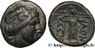 Hellénistique 2 (188 à 30 avant J.C.) Unité THESSALIE - LIGUE THESSALIENNE Larissa, Thessalie c. 196-146 AC. (21mm, 7,43g, 1h) -