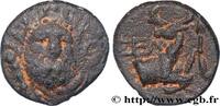 Hellénistique 2 (188 à 30 avant J.C.) Unité PISIDIE - SELGÉ Selgé, Pisidie c. 150-100 AC. (13mm, 1,91g, 11h) -