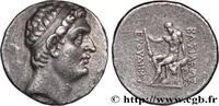 Hellénistique 1 (323 à 188 avant J.C.) Tétradrachme BACTRIANE - ROYAUME DE BACTRIANE - EUTHYDEMOS atelier incertain (Balkh) c. 230-210 AC. (26,5mm, 16,23g, 12h) -