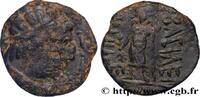 Hellénistique 2 (188 à 30 avant J.C.) Tétradrachme BACTRIANE - ROYAUME DE BACTRIANE - HELIOCLÈS Atelier incertain c. 130 AC. (27,5mm, 13,30g, 11h) -
