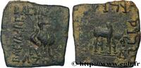 LES TERRITOIRES PÉRIPHÉRIQUES (ARABO-BYZANTINES, C Tétradrachme bilingue SCYTHIE - ROYAUME INDO-SCYTHE - AZÈS Gandhara c. 55-35 AC. (27mm, 13,60g, 12h) -