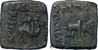 LES TERRITOIRES PÉRIPHÉRIQUES (ARABO-BYZANTINES, C Tétradrachme bilingue SCYTHIE - ROYAUME INDO-SCYTHE - AZÈS Gandhara c. 55-35 AC. (26mm, 14,59g, 12h) -