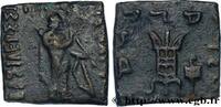 Hellénistique 2 (188 à 30 avant J.C.) Dichalque BACTRIANE - ROYAUME DE BACTRIANE - APOLLODOTE II Punjab c. 85-65. AC. (15,5mm, 4,36g, 12h) -