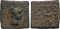 Hellénistique 2 (188 à 30 avant J.C.) Unité BACTRIANE - ROYAUME DE BACTRIANE - AGATHOCLEIA et STRATON Ier Atelier incertain c. 110-100 AC. (19,5mm, 8,42g, 12h) -