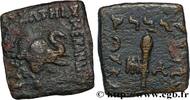 Hellénistique 2 (188 à 30 avant J.C.) Chalque BACTRIANE - ROYAUME DE BACTRIANE - MÉNANDRE Ier SOTER atelier incertain c. 160-155 AC. (14mm, 2,46g, 12h) -