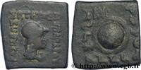Hellénistique 2 (188 à 30 avant J.C.) Tetrachalque BACTRIANE - ROYAUME DE BACTRIANE - MÉNANDRE Ier SOTER atelier incertain c. 160-155 AC. (20,5mm, 8,42g, 12h) -