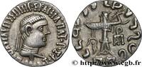Hellénistique 2 (188 à 30 avant J.C.) Drachme BACTRIANE - ROYAUME DE BACTRIANE - APOLLODOTE II Punjab c. 85-65. AC. (16,5mm, 2,27g, 12h) -