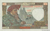 FRANCE 50 Francs JACQUES CŒUR FRANCE 50 Francs JACQUES CŒUR 1942 TTB+ -
