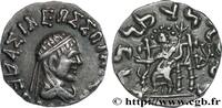 Hellénistique 2 (188 à 30 avant J.C.) Drachme bilingue BACTRIANE - ROYAUME DE BACTRIANE - HERMAIOS Atelier incertain du Gandhara c. 55-45 AC. (15,5mm, 2,41g, 12h) -