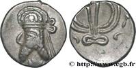 Hellénistique 2 (188 à 30 avant J.C.) Hémidrachme PERSIDE - ROYAUME DE PERSIDE - ROI INCONNU Persépolis, Perside c. 100 AC. - 100 AD. (12mm, 1,23g, 12h) -