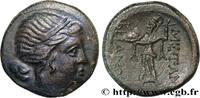 Hellénistique 1 (323 à 188 avant J.C.) Unité THRACE - MESSEMBRIA Messembria, Thrace c. 250-175 AC. (19,5mm, 7,68g, 12h) -
