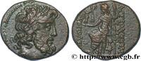 LA RÉPUBLIQUE (280 avant J.C. à 27 avant J.C.) Tetrachalkon SYRIE - SÉLEUCIE ET PIÉRIE - ANTIOCHE Antioche, Syrie c. 63-48 AC (18mm, 7,18g, 12h) -