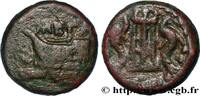 Classique 3 (350 à 323 avant J.C.) Dichalque MÉGARIDE - MÉGARE Mégaride, Mégare c. 275-250 AC. (12,5mm, 2,44g, 1h) -