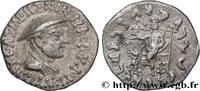 Hellénistique 2 (188 à 30 avant J.C.) Drachme bilingue BACTRIANE - ROYAUME DE BACTRIANE - ANTIALCIDAS Atelier indéterminé c. 115-95 AC. (16mm, 2,29g, 12h) -