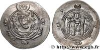 Post-hellénistique 2 (227 à 650 après J.C.) Hemidrachme ARABO-SASSANIDE - TABARISTAN - GOUVERNEURS ARABES Tabaristan c. 771-781 (24mm, 2,06g, 3h) -