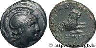 Hellénistique 1 (323 à 188 avant J.C.) Demi-unité THRACE - ROYAUME DE THRACE - LYSIMAQUE Amphipolis, Macédoine 287/286 - 281/280 AC. (14,5mm, 2,43g, 1h) -