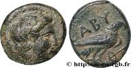 Classique 2 (400 à 350 avant J.C.) Demi-unité TROADE - ABYDOS Abydos, Troade c. 340-300 AC. (11,5mm, 1,41g, 3h) -