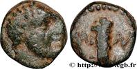 Hellénistique 2 (188 à 30 avant J.C.) Unité PISIDIE - AMBLADA Amblada c. 100-20 AC. (11,5mm, 2,56g, 11h) -