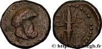 Hellénistique 2 (188 à 30 avant J.C.) Unité PISIDIE - SELGÉ Selgé c. 200-100 AC. (13mm, 1,35g, 1h) -