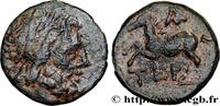 LES ANTONINS (96 après J.C. à 192 après J.C.) Unité PISIDIE - TERMESSUS Termessos, Pisidie c. 72-71 AC. (17,5mm, 3,71g, 12h) -