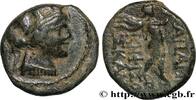 Hellénistique 2 (188 à 30 avant J.C.) Demi-unité PHRYGIE - APAMÉE Apamée, Phrygie c. 88-40 AC. (12,5mm, 2,74g, 11h) -