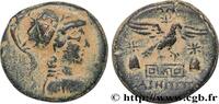 Hellénistique 2 (188 à 30 avant J.C.) Unité PHRYGIE - APAMÉE Apamée, Phrygi c. 88-48 AC. (21,5mm, 8,72g, 1h) -