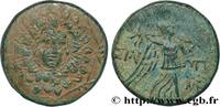 Hellénistique 1 (323 à 188 avant J.C.) Tetrachalque PAPHLAGONIE - SINOPE Sinope, Paphlagonie c. 105-90 ou 90-85 AC. (21mm, 7,10g, 1h) -