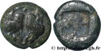 Classique 1 (480 à 400 avant J.C.) 1/12 de statère ÉOLIDE - ÎLE DE LESBOS - METHYMNA Atelier incertain, Lesbos c. 550-480 AC. (9,5mm, 1,15g, h) -