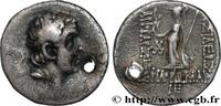 Hellénistique 2 (188 à 30 avant J.C.) Drachme CAPPADOCE - ROYAUME DE CAPPADOCE - ARIOBARZANES Ier PHILOROMAIOS Eusebeia, Cappadoce c. 82-81 AC. (17mm, 3,72g, 12h) -