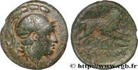 Hellénistique 1 (323 à 188 avant J.C.) Unité THRACE - ROYAUME DE THRACE - LYSIMAQUE Macédoine, Amphipolis 287/286 - 281/280 AC. (19,5mm, 4,04g, 12h) -
