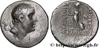 Hellénistique 2 (188 à 30 avant J.C.) Drachme CAPPADOCE - ROYAUME DE CAPPADOCE - ARIOBARZANES Ier PHILOROMAIOS Eusebeia, Cappadoce c. 82-81 AC. (17mm, 3,61g, 12h) -