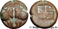 Archaïque 2 (550 à 480 avant J.C.) Huitième de statère ÉOLIDE - ÎLE DE LESBOS - MYTILÈNE Mytilène, Éolide c. 500-450 AC. (10mm, 1,24g, h) -