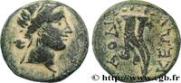 Hellénistique 2 (188 à 30 avant J.C.) Unité PHRYGIE - LAODICÉE Laodicée, Phrygie c. 150-89 AC. (16,5mm, 5,34g, 12h) -