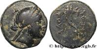 Hellénistique 2 (188 à 30 avant J.C.) Unité PHRYGIE - LAODICÉE Laodicée, Phrygie c. 150-89 AC. (18,5mm, 6,92g, 12h) -