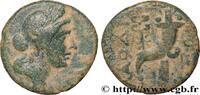 Hellénistique 2 (188 à 30 avant J.C.) Unité PHRYGIE - LAODICÉE Laodicée, Phrygie c. 150-89 AC. (19mm, 5,30g, 12h) -