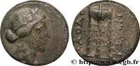 Hellénistique 2 (188 à 30 avant J.C.) Unité PHRYGIE - LAODICÉE Laodicée, Phrygie c. 88-48 AC. (14,5mm, 2,41g, 12h) -