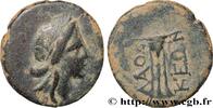 Hellénistique 2 (188 à 30 avant J.C.) Unité PHRYGIE - LAODICÉE Laodicée, Phrygie c. 88-48 AC. (16mm, 2,44g, 12h) -