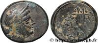 Hellénistique 2 (188 à 30 avant J.C.) Unité PHRYGIE - LAODICÉE Laodicée, Phrygie c. 150-89 AC. (18mm, 7,04g, 12h) -
