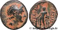 Hellénistique 2 (188 à 30 avant J.C.) Unité BITHYNIE - ROYAUME DE BITHYNIE - PRUSIAS II Nicomédie, Bithynie c. 180-150 AC. (19mm, 4,51g, 12h) -