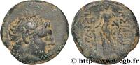 Hellénistique 2 (188 à 30 avant J.C.) Unité BITHYNIE - ROYAUME DE BITHYNIE - PRUSIAS II Nicomédie, Bithynie c. 180-150 AC. (17mm, 3,09g, 12h) -