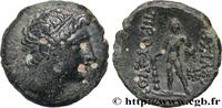 Hellénistique 2 (188 à 30 avant J.C.) Unité BITHYNIE - ROYAUME DE BITHYNIE - PRUSIAS II Nicomédie, Bithynie c. 180-150 AC. (16,5mm, 3,35g, 12h) -