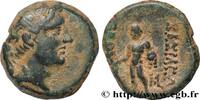 Hellénistique 2 (188 à 30 avant J.C.) Unité BITHYNIE - ROYAUME DE BITHYNIE - PRUSIAS II Nicomédie, Bithynie c. 180-150 AC. (16mm, 3,75g, 12h) -