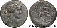 Hellénistique 2 (188 à 30 avant J.C.) Unité BITHYNIE - ROYAUME DE BITHYNIE - PRUSIAS II Nicomédie, Bithynie c. 180-150 AC. (21mm, 5,88g, 12h) -