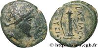 Hellénistique 1 (323 à 188 avant J.C.) Demi-unité BITHYNIE - ROYAUME DE BITHYNIE - PRUSIAS Ier Bithynie, Nicomédie c. 225-185 AC. (18mm, 4,76g, 12h) -