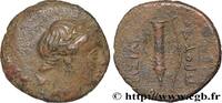 Hellénistique 1 (323 à 188 avant J.C.) Demi-unité BITHYNIE - ROYAUME DE BITHYNIE - PRUSIAS Ier Bithynie, Nicomédie c. 225-185 AC. (18,5mm, 4,20g, 12h) -