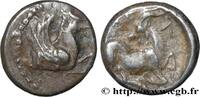 Classique 2 (400 à 350 avant J.C.) Obole CILICIE - CÉLENDÉRIS Célendéris, Cilicie c. 425-400 AC. (9,5mm, 0,96g, 7h) -